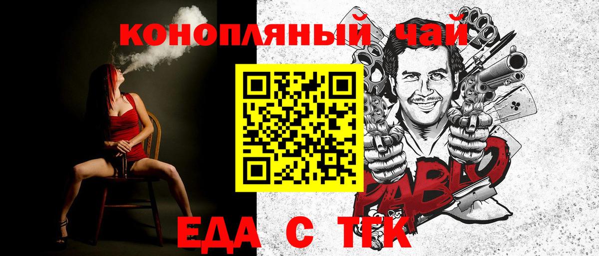 Героин Владивосток