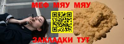 каннабис Гусев