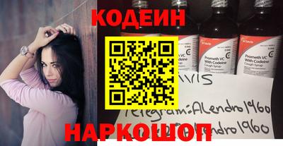 каннабис Гусев