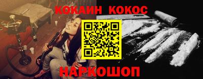 каннабис Гусев