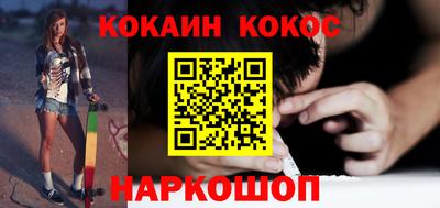 каннабис Гусев