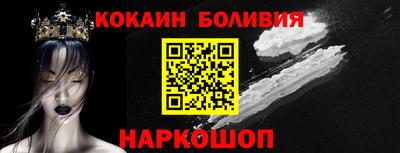 мяу мяу мука Гусь-Хрустальный