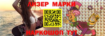 мяу мяу мука Гусь-Хрустальный