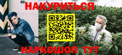 мяу мяу мука Гусь-Хрустальный