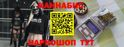 мяу мяу мука Гусь-Хрустальный