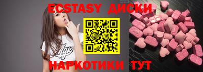 каннабис Гусев