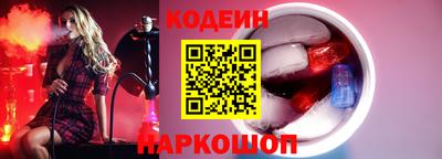 каннабис Гусев