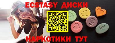 каннабис Гусев