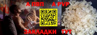 мяу мяу мука Гусь-Хрустальный