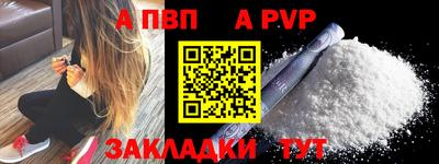 мяу мяу мука Гусь-Хрустальный