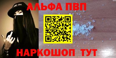 мяу мяу мука Гусь-Хрустальный