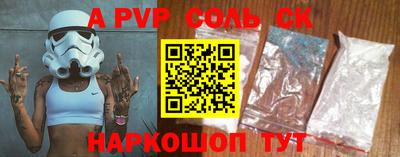 мяу мяу мука Гусь-Хрустальный