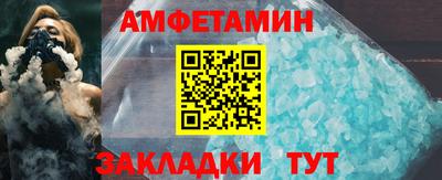 мяу мяу мука Гусь-Хрустальный