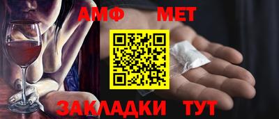 мяу мяу мука Гусь-Хрустальный