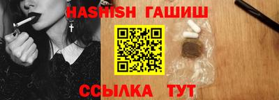 мяу мяу мука Гусь-Хрустальный
