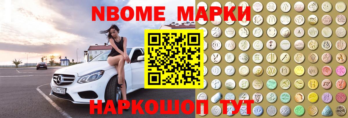 ЛСД экстази ecstasy  Вход с VPN  LSD-25 экстази кислота  Владивосток 